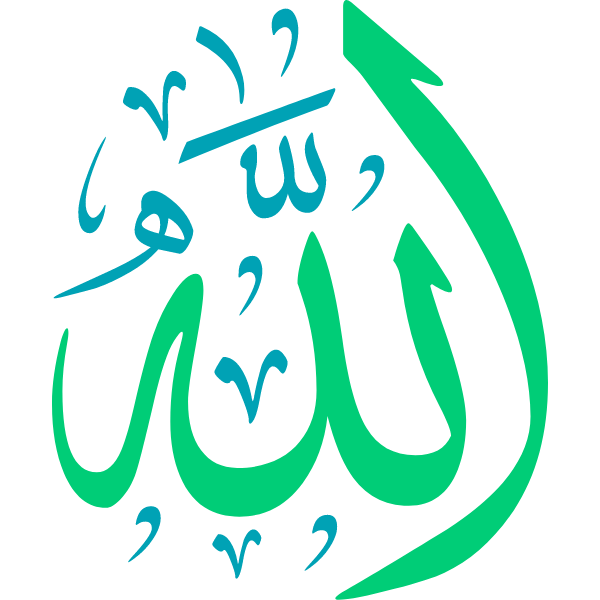 Arabic Calligraphy Allah islamic illustration vector free svg